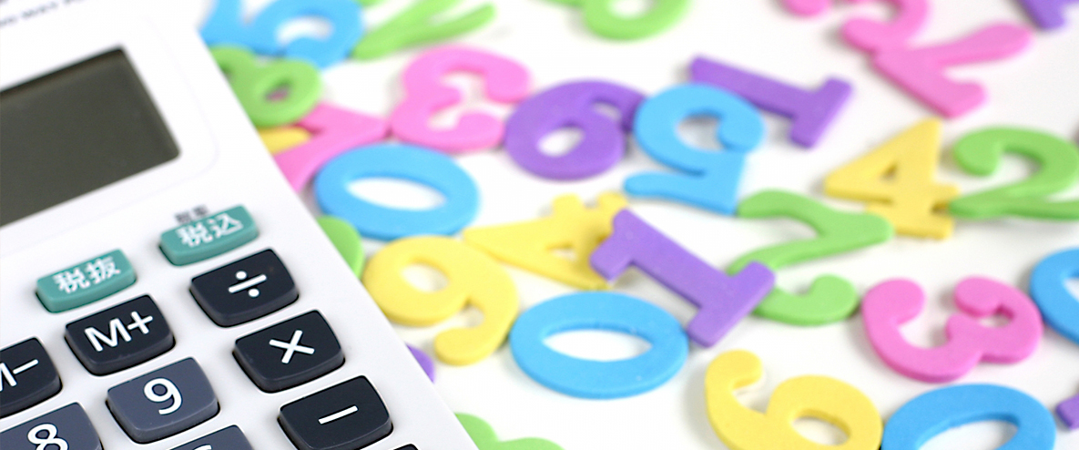 歯列矯正中に発生する費用について